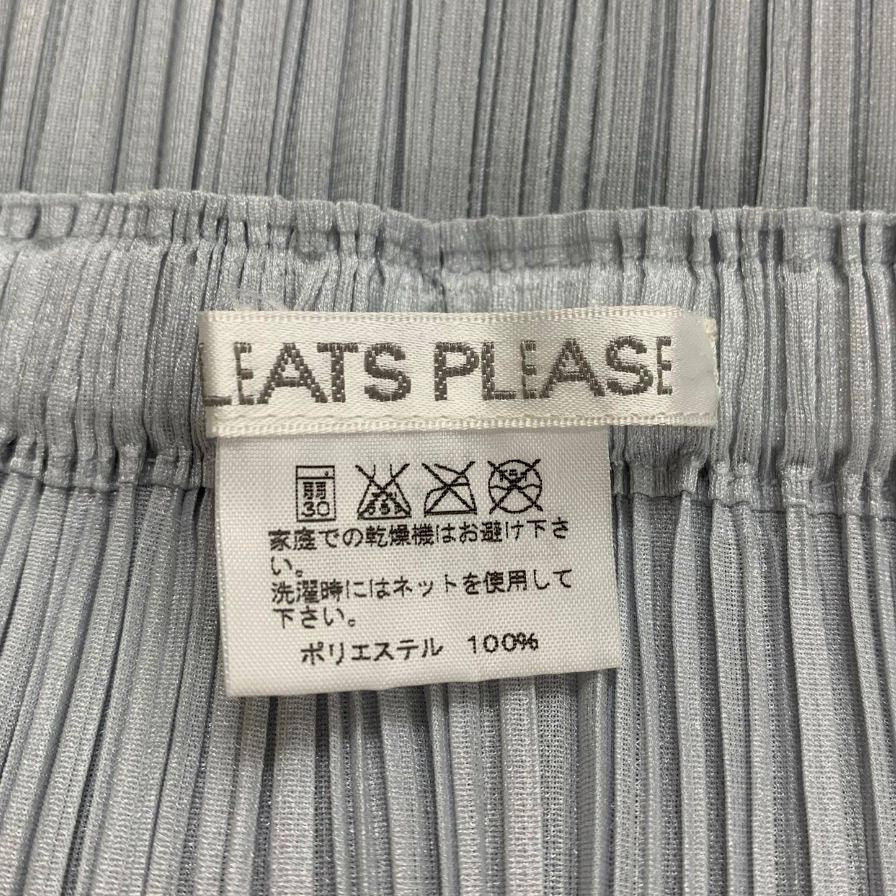 プリーツプリーズ イッセイミヤケ ロングスカート グレー サイズ2 PP55-JG102 PLEATS PLEASE ISSEY MIYAKE【AFB48】