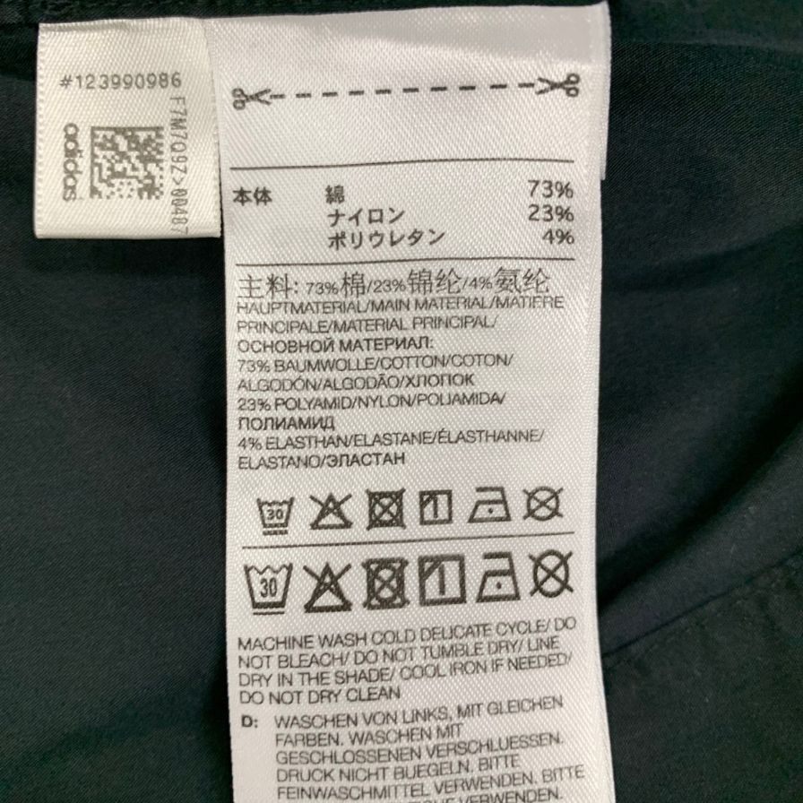 美品◆ワイスリー アディダス クラシックロングシャツ FN3374 コットン ナイロン ブラック系 メンズ サイズS Y-3 adidas 【AFB4】