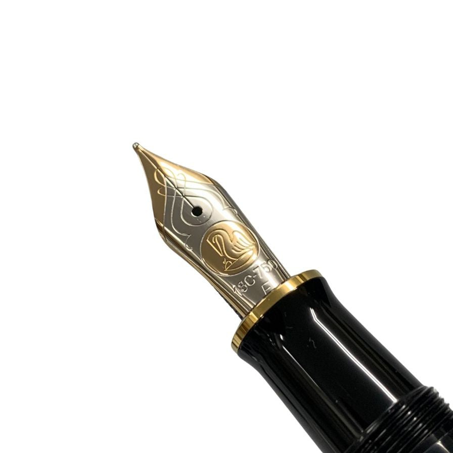 ペリカン 万年筆 スーベレーン ペン先18C-750 ブラック ゴールド PELIKAN【AFI18-2】