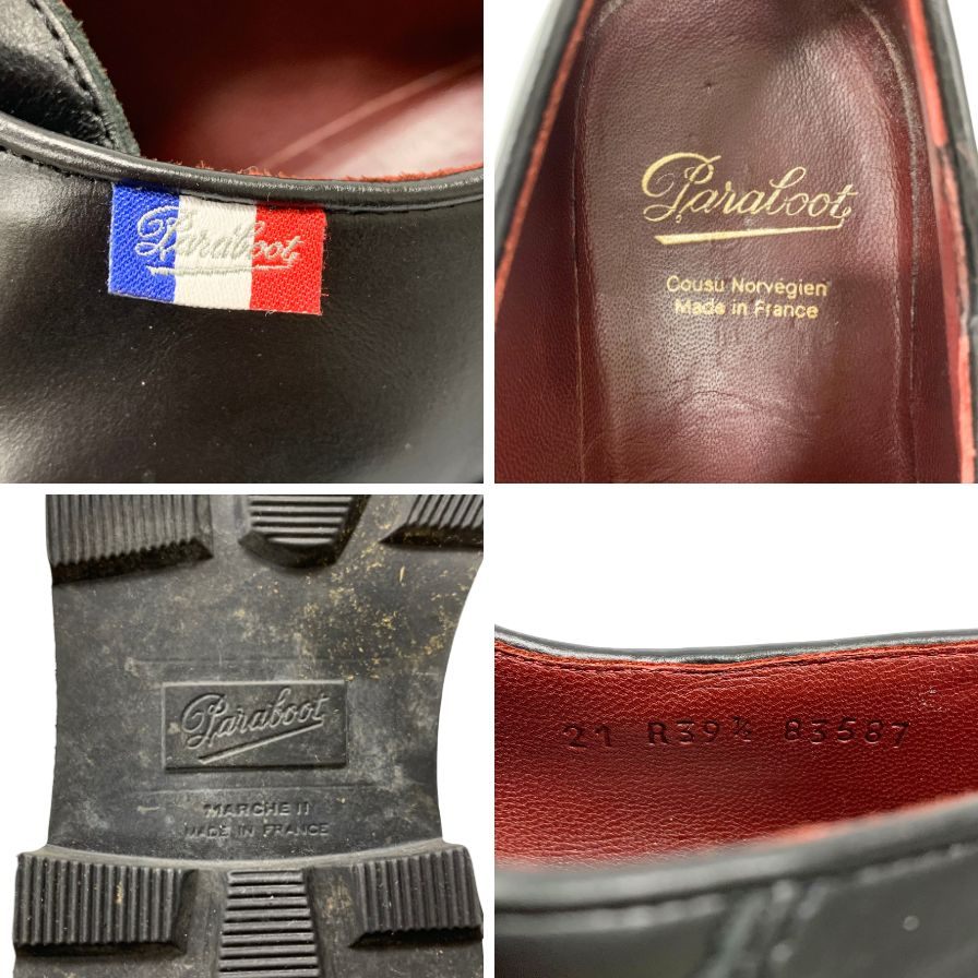 パラブーツ レザーシューズ ミカエル チロリアン トリコロールタグ サイズ39.5 メンズ ブラック PARABOOT MICHAEL ビジネスシューズ 約24.5cm【LA】【中古】