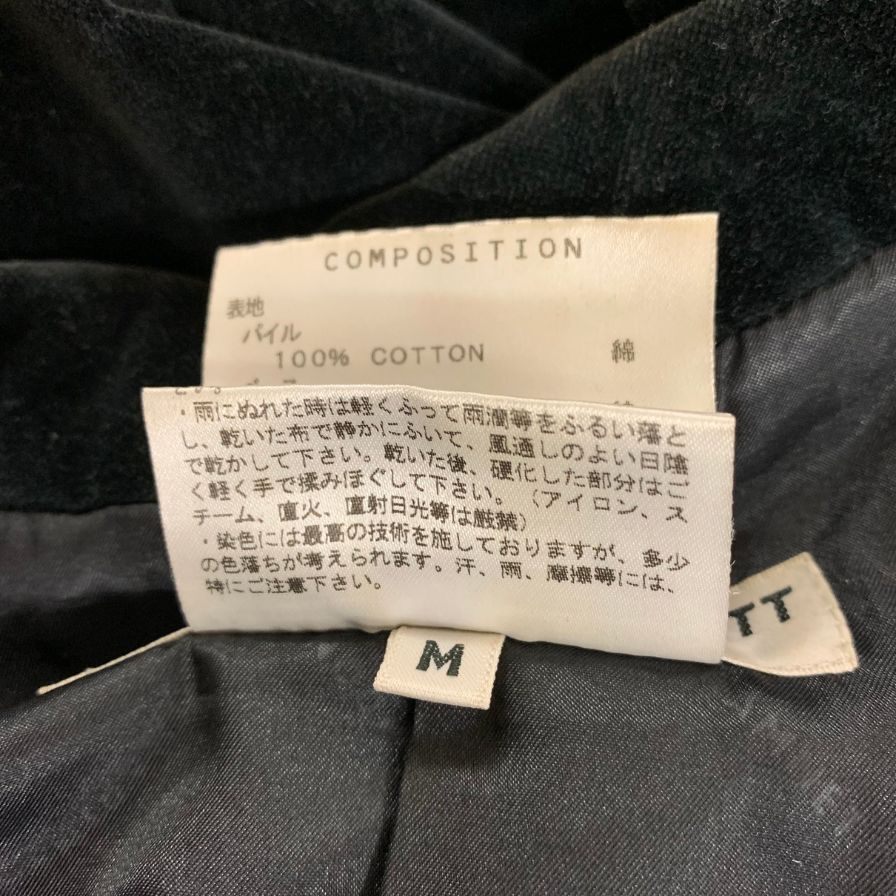 美品◆キャサリンハムネット ジャケット ラペルレザー切り返し メンズ ブラック サイズ M KATHARINE HAMUNETT 【AFB39】