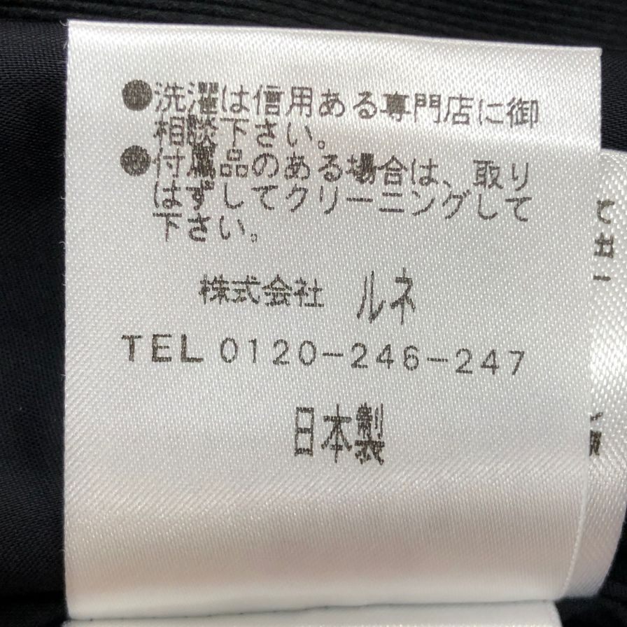 美品◆ルネ ワンピース ノースリーブ ポリエステル リボン デザイン ブラック レディース サイズ38 Rene 【AFB35】