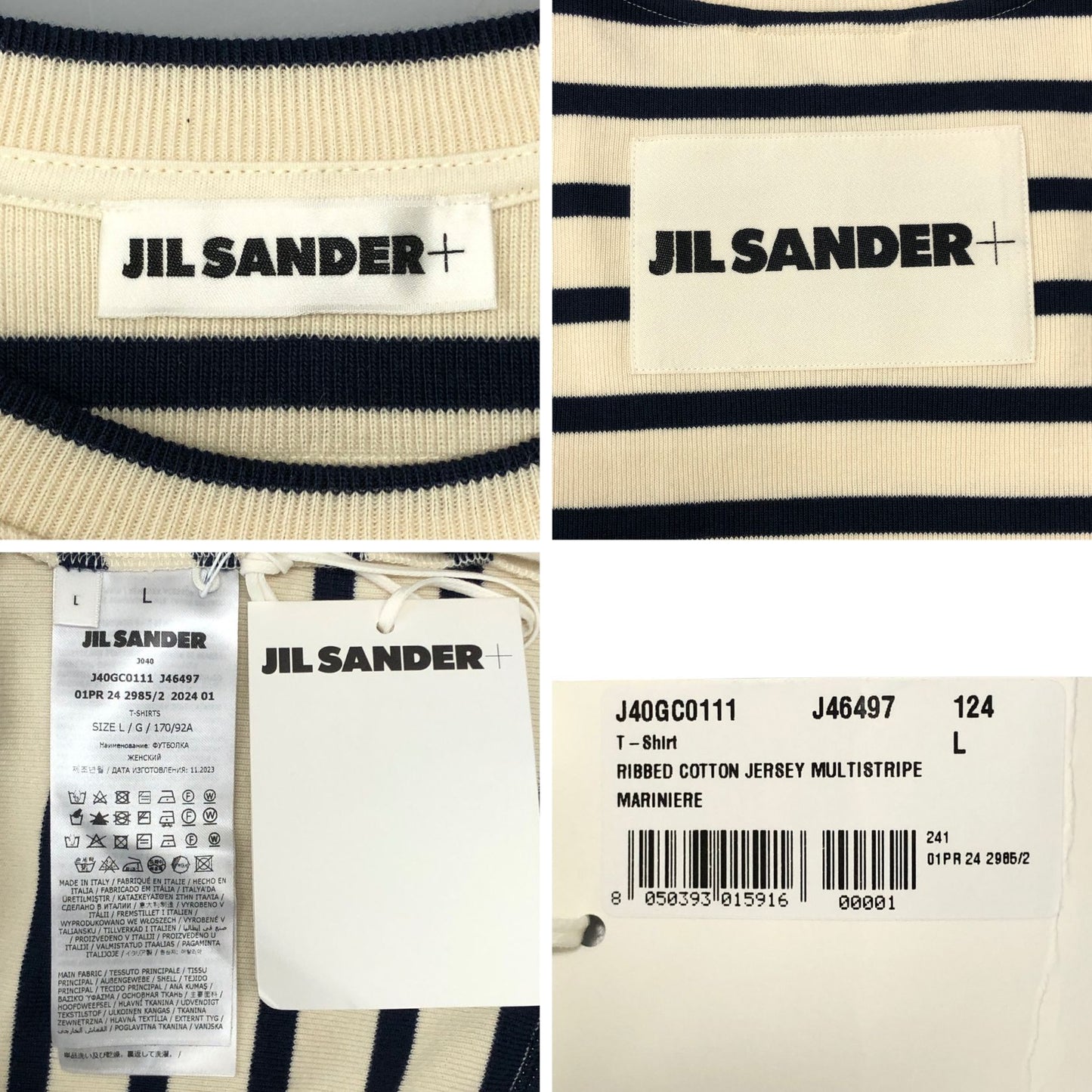 新品同様◆ジルサンダー+24SS Tシャツ リブ コットン ジャージー ボーダー バックパッチ レディース サイズL ホワイト系 JIL SANDER+ 【AFB8】
