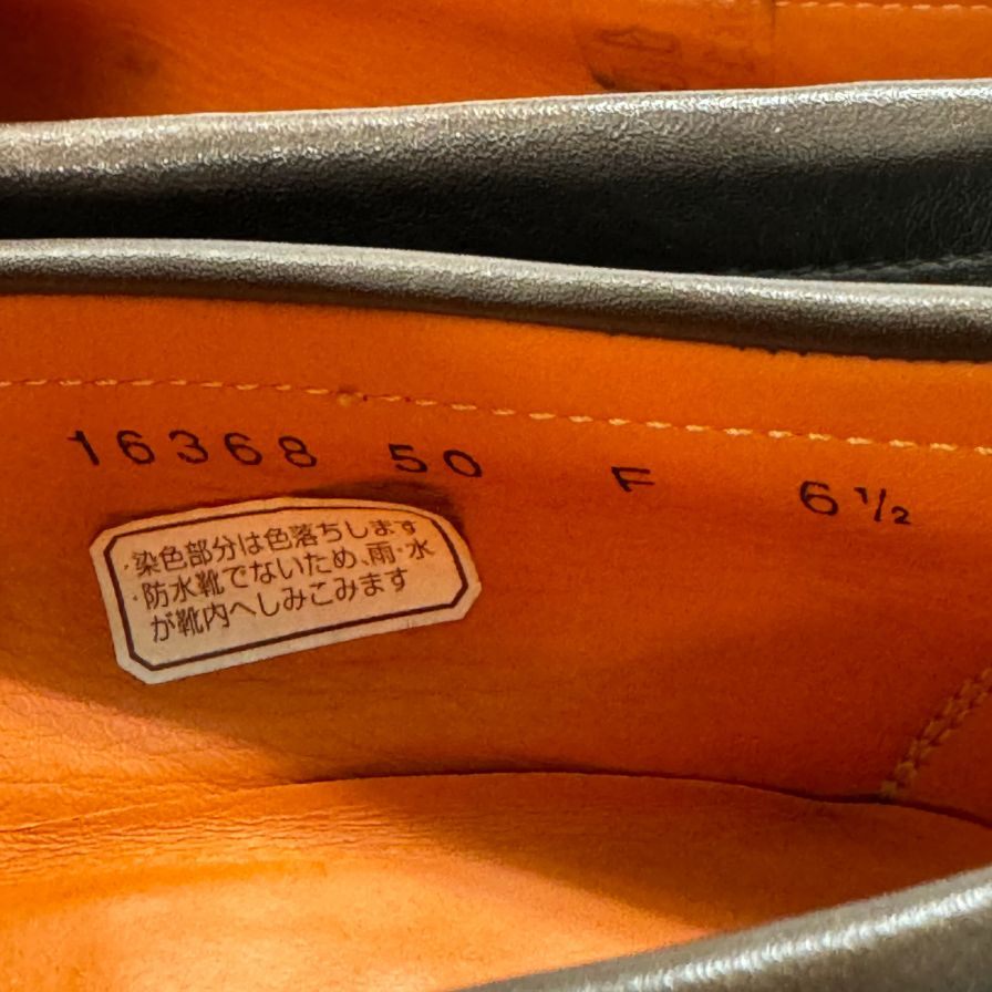 サントーニ レザーシューズ ビット ローファー メンズ サイズ6.5 ブラウン Santoni 約25.0cm【AFC3】