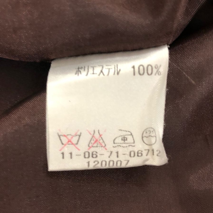 中古◆ボールジィ ワンピース 11-06-71-06712 ノースリーブ 花柄 ポリエステル サイズ表記なし ブラウン レディース BALLSEY 【AFB22】