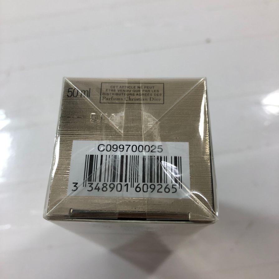 ディオール プレステージ マイクロ ユイル r セラム 50ml DIOR【AFB55】【中古】
