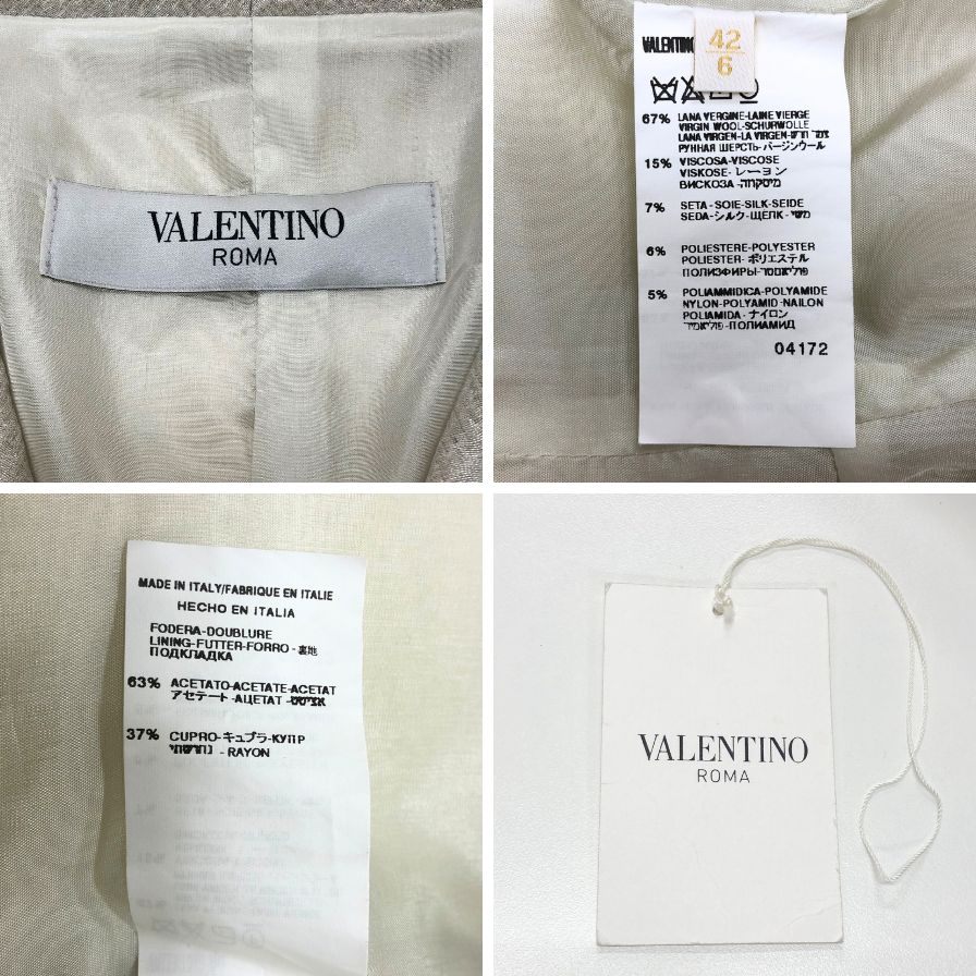 新品同様◆ヴァレンティノ ジャケット ローマ ノーカラー ウール レディース アイボリー サイズ42 VALENTINO 【AFB4】