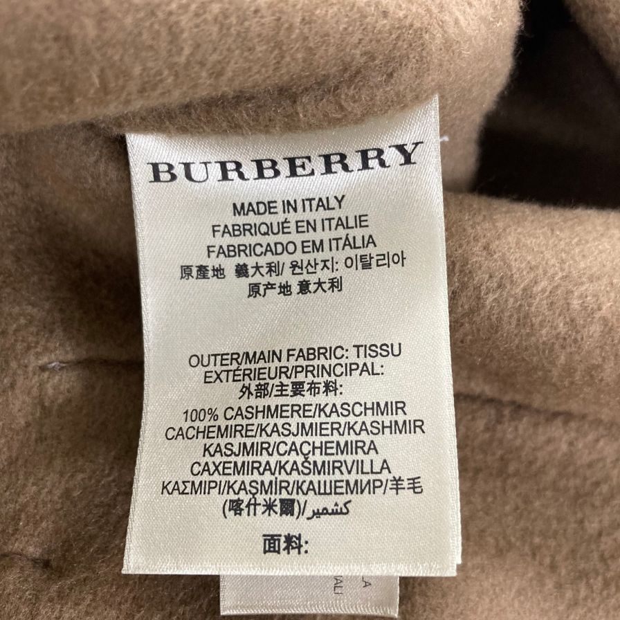 極美品◆バーバリー ロンドン ダブルブレスト コート カシミア100% イタリア製 ブラウン メンズ サイズ46 BURBERRY LONDON 【AFA17】
