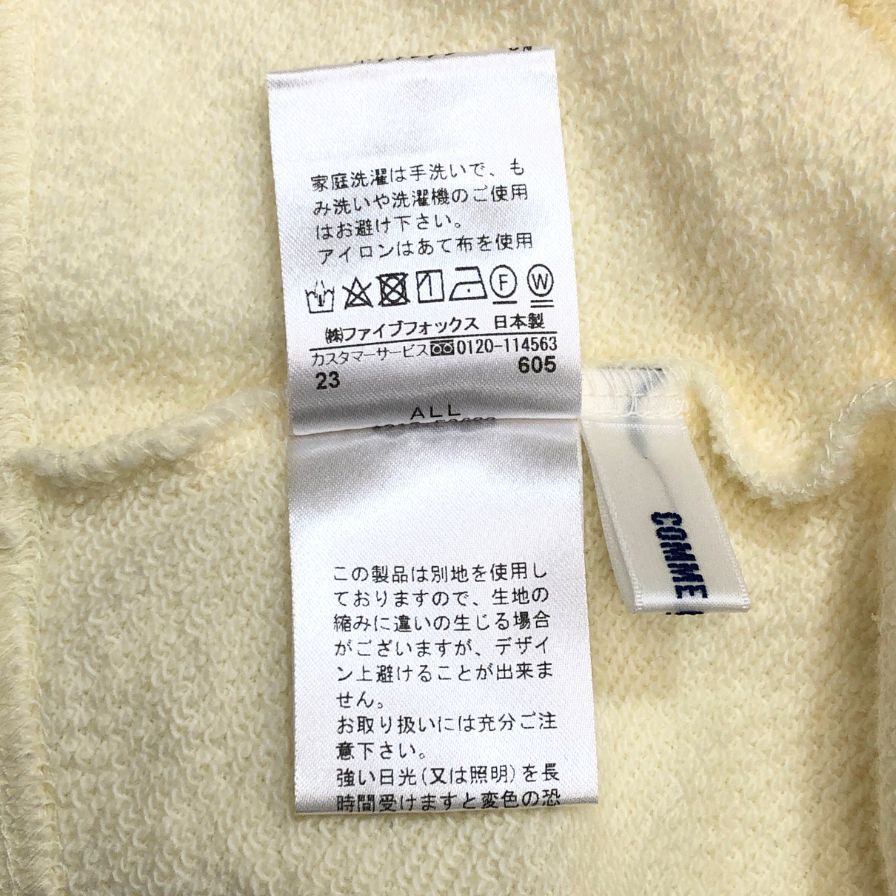 新品同様◆コムサ フィユ ワンピース ケープ付き 女の子用 キッズ ホワイト系 サイズ130~140 COMME CA FILLE 【AFB25】