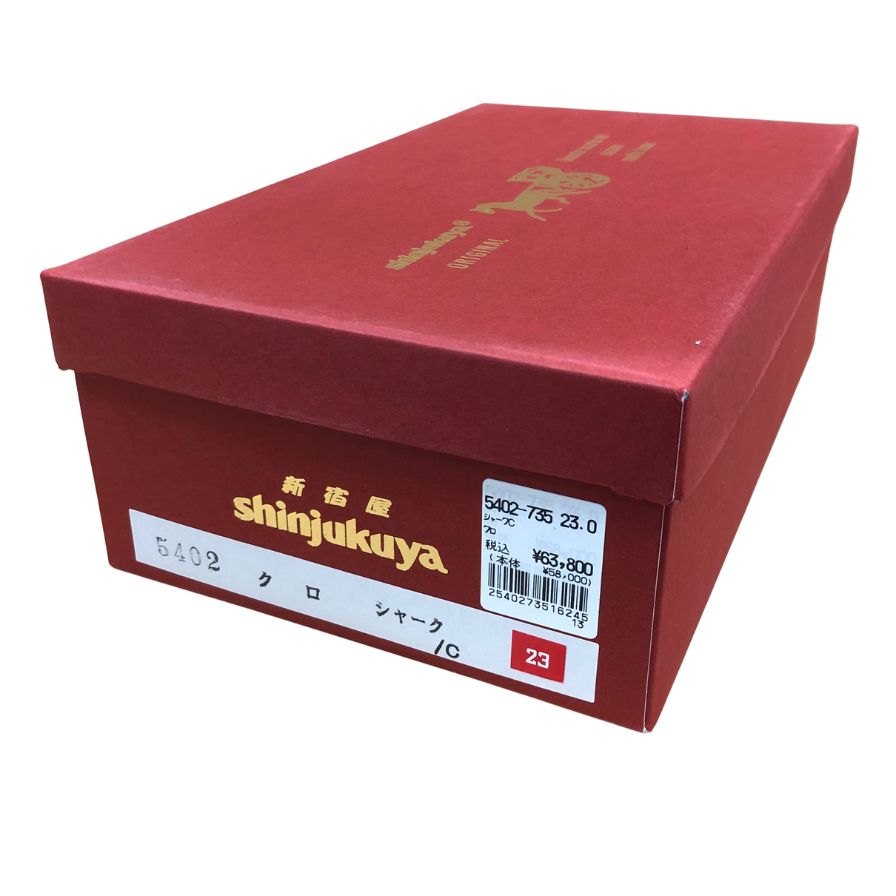 新宿屋 レザーパンプス シャーク 5402-735 ブラック 23㎝ レディース shinjukuya 約23.0cm【AFD9】