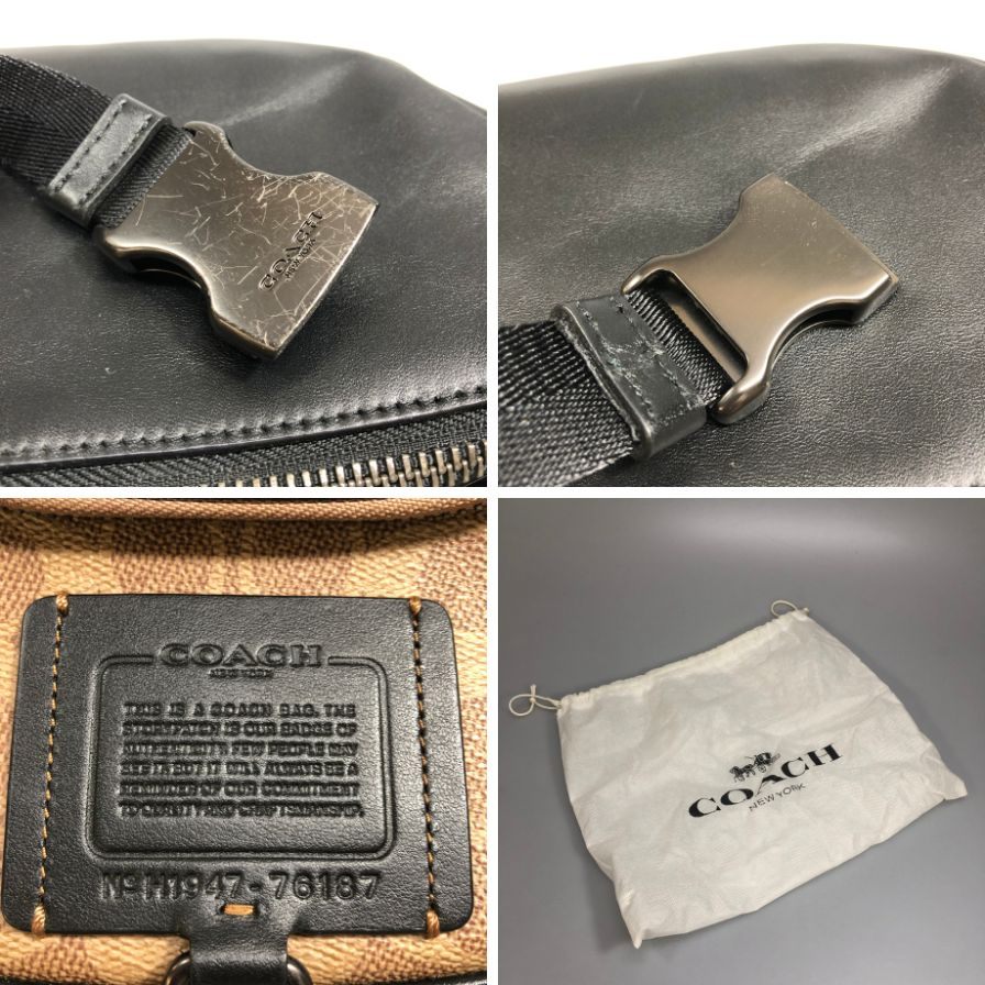 コーチ ウエストバッグ シグネチャー レザー ファスナー ブラウン×ブラック COACH【AFE6】