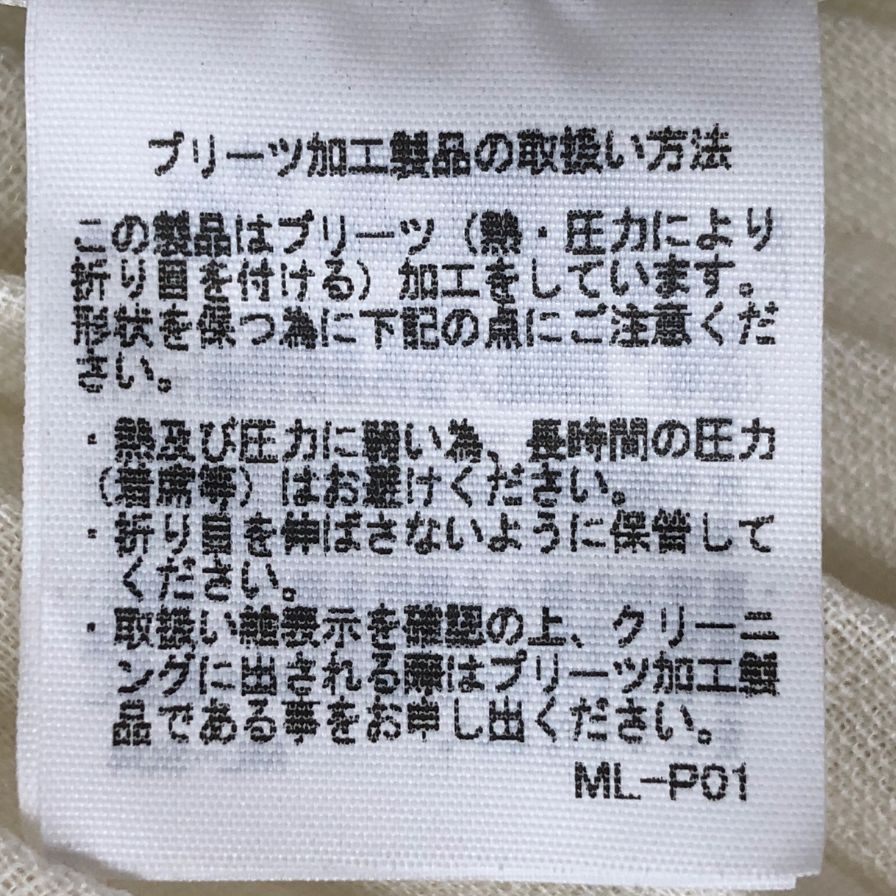イッセイミヤケ プリーツ ストール ホワイト シルク混 IM43AD102 ISSEY MIYAKE【AFI20】