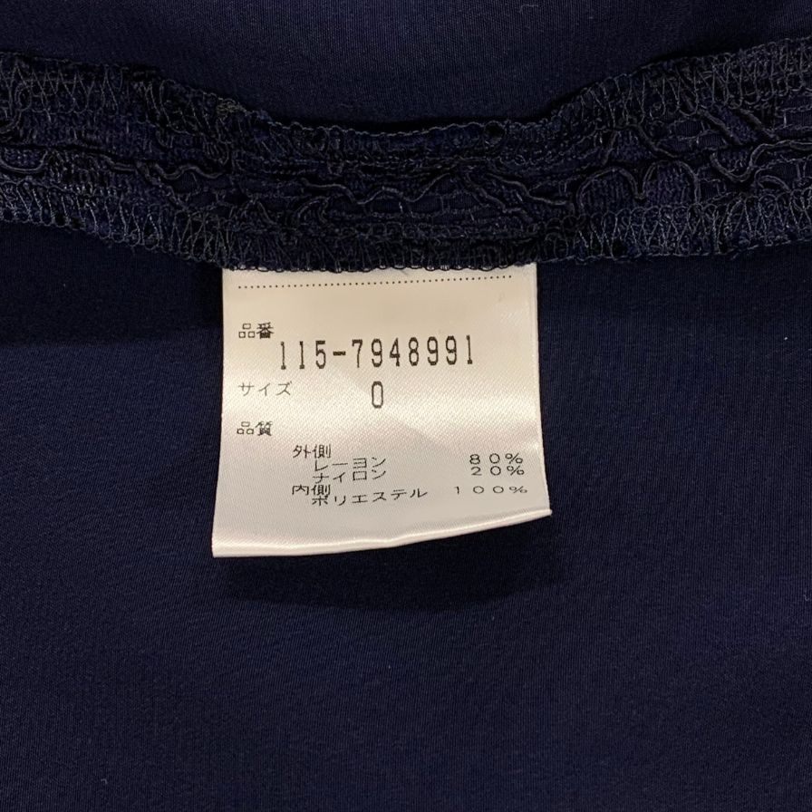極美品◆ダイアン フォン ファステンバーグ ワンピース ブルー系 レディース サイズO DIANE VON FURSTENBERG 【AFB6】