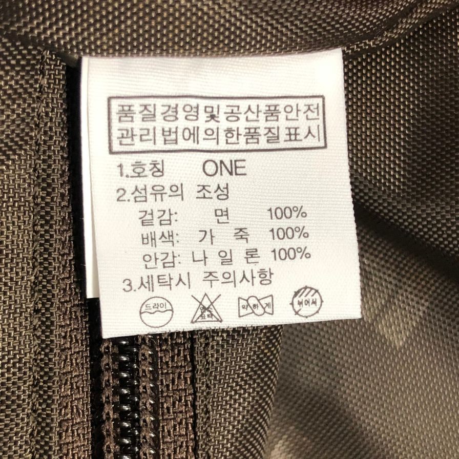 ザ ノースフェイス ショルダーバッグ NON2PG70 総柄 ブラック系 メンズ THE NORTH FACE【AFE9】