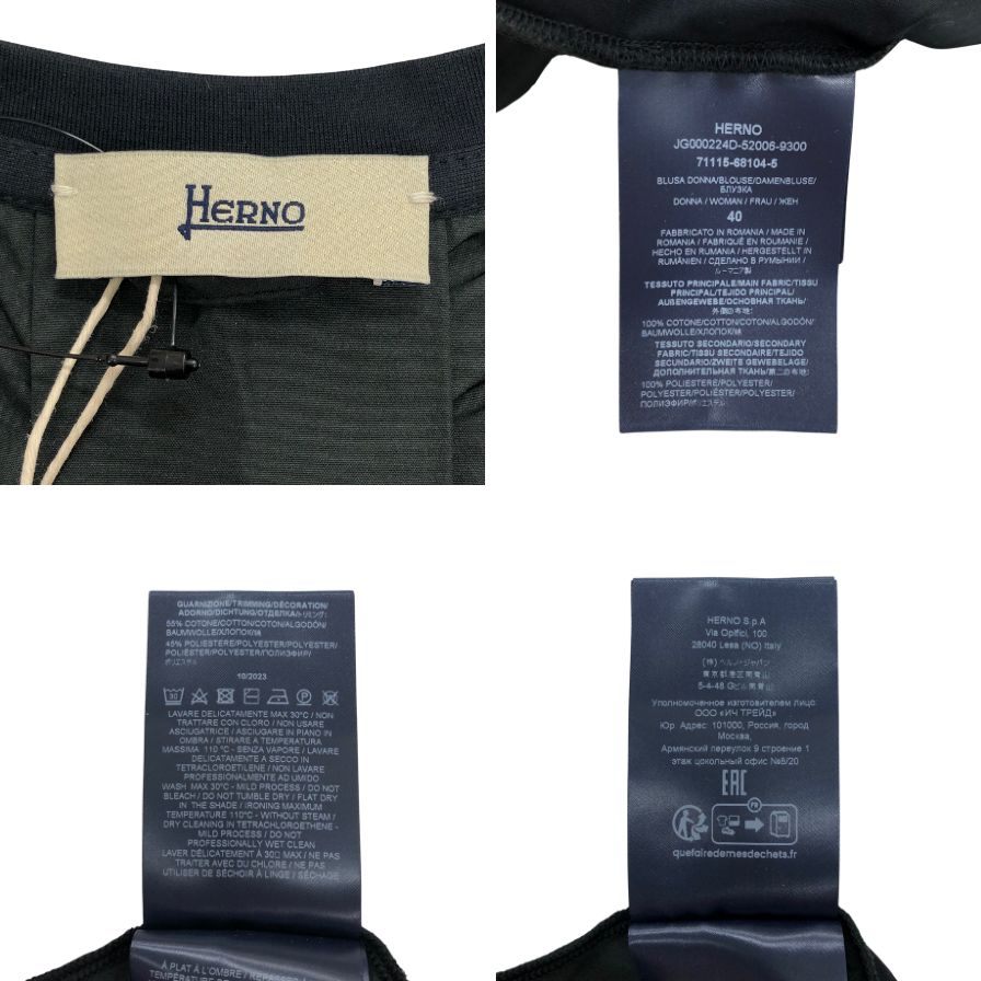 新品同様◆ヘルノ Tシャツ 切替し ナイロン ブラック レディース サイズ40 HERNO 【AFB25】