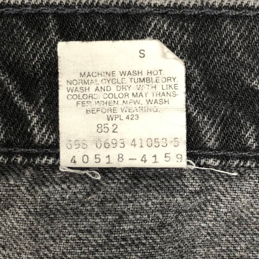 リーバイス デニムパンツ 90年代 505 ヴィンテージ アメリカ製 ブラック メンズ サイズ W32 L36 LEVI’S USA【LA】