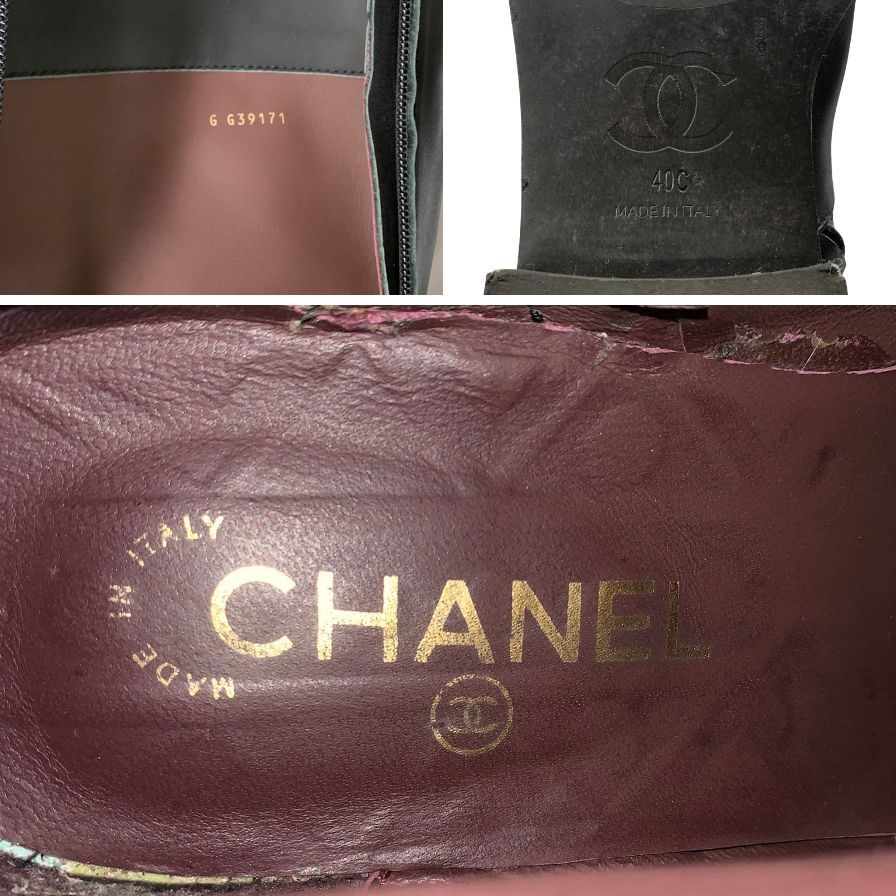 シャネル ロングブーツ G39171 チェーン ゴールド金具 ココマーク 22AW レザー 40C レディース ブラック CHANEL 約26.0cm【AFC47】