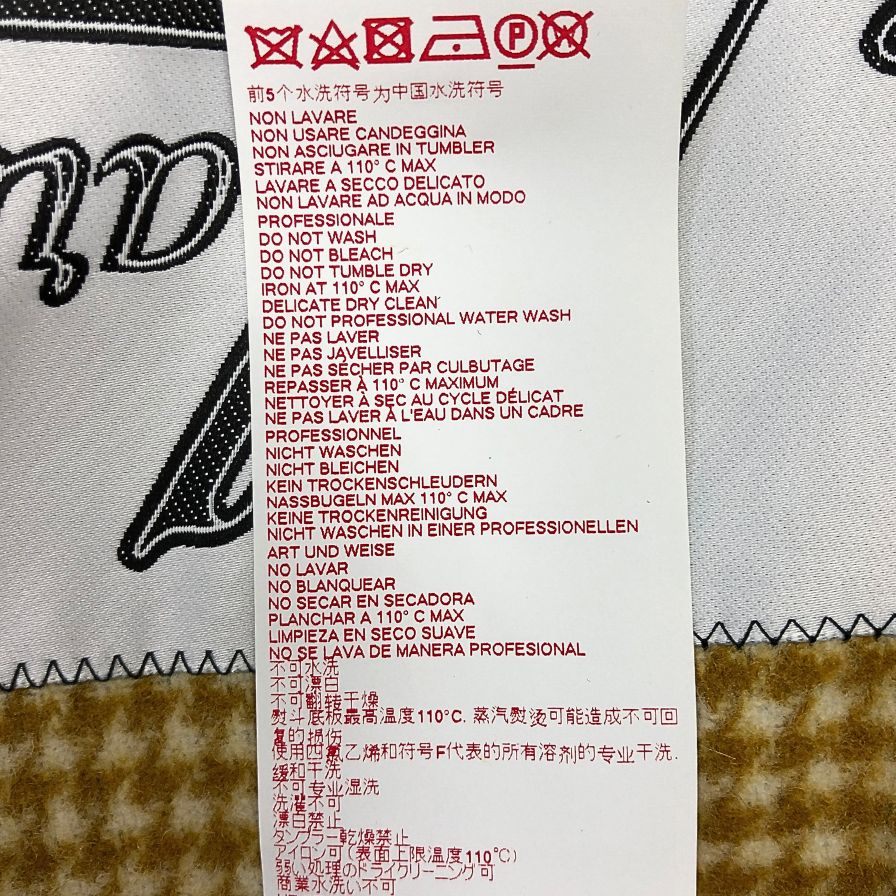 極美品◆マルニ ロングベスト リバーシブル ウール チェック マルチカラー レディース サイズ40 GLMA0050B0 MARNI 【AFA1】