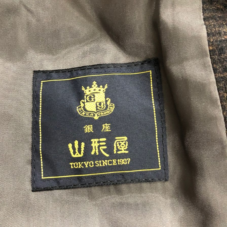 極美品◆銀座 山形屋 ステンカラーコート メンズ ウール ナイロン サイズCV.2343A5 ブラウン GINZA YAMAGATAYA 【AFA10】
