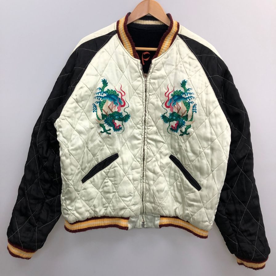 美品◆テーラー東洋 港商 スカジャン リバーシブル 虎 龍 髑髏 刺繍 メンズ ネイビー 裏地ホワイト サイズ特大 TAILOR東洋 【AFA22】