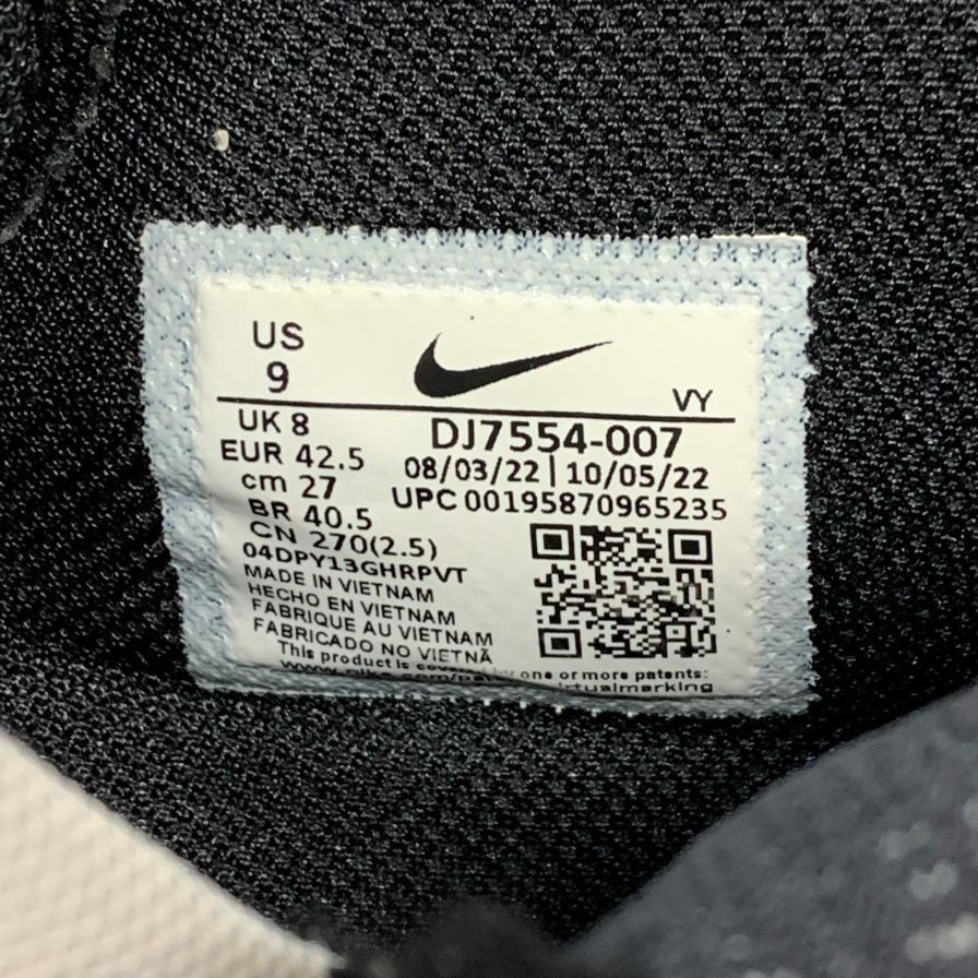 ナイキ ローカットスニーカー DJ7554-009 サイズUS9 ブラック系 NIKE 約27.0cm【AFD13】