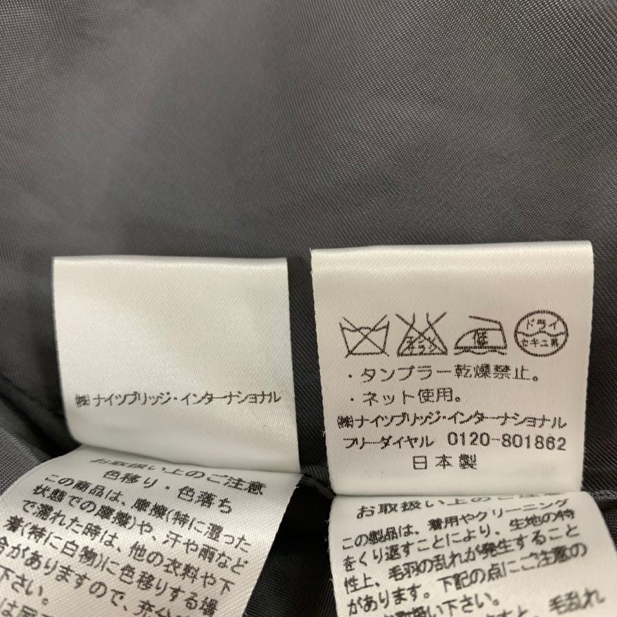 美品◆ハロッズ コート 16505111 アンゴラ フォックス ファー グレー レディース サイズ3 HARRODS 【AFF22】