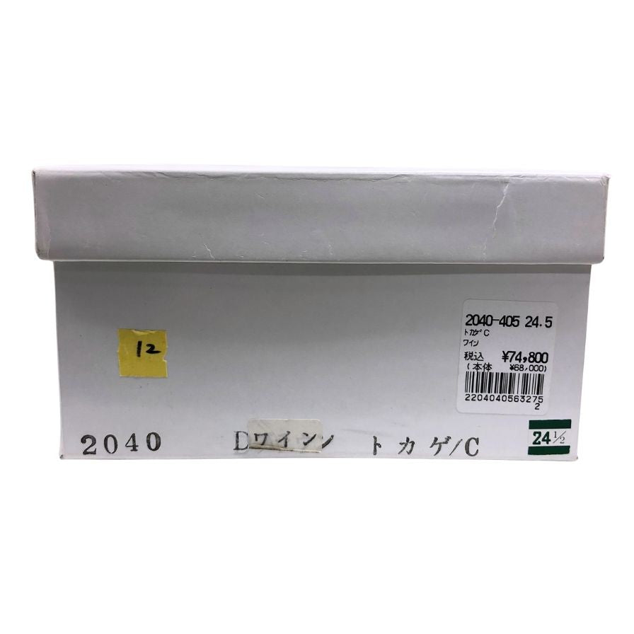 新宿屋 レザーサンダル パールトカゲ 2040-945 24.5cm レディース レッド shinjukuya 約24.5cm【7-14】