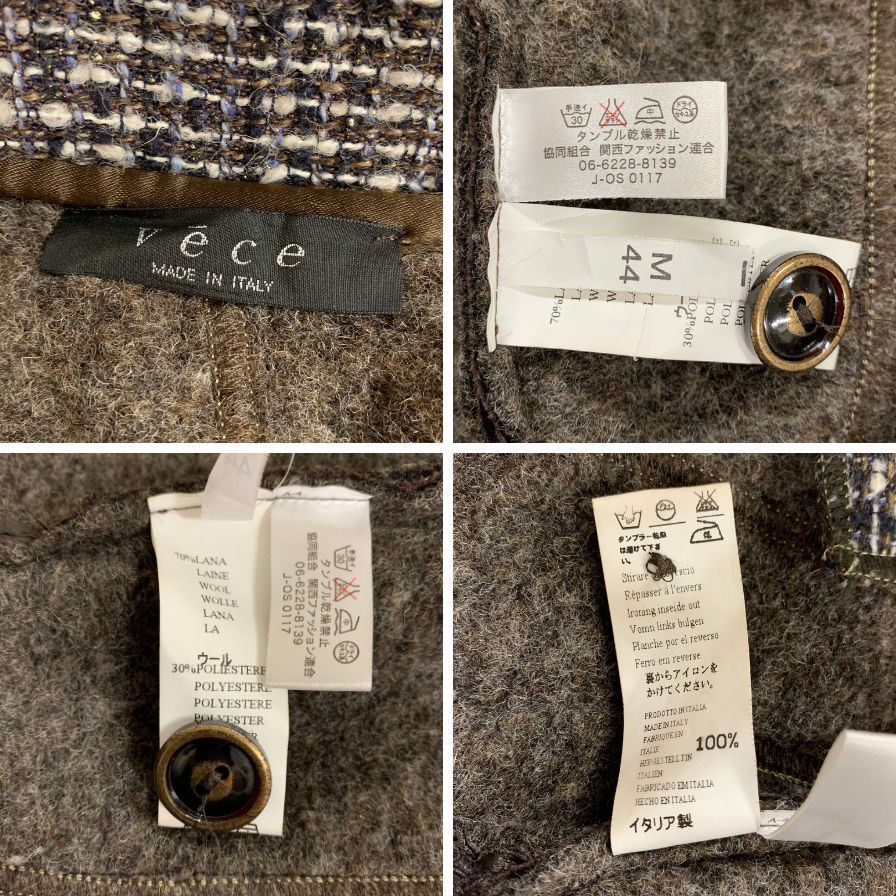 中古◆ベース ウールジャケット ラナウール ツイード 切替 ブラウン レディース サイズM vece 【AFB40】