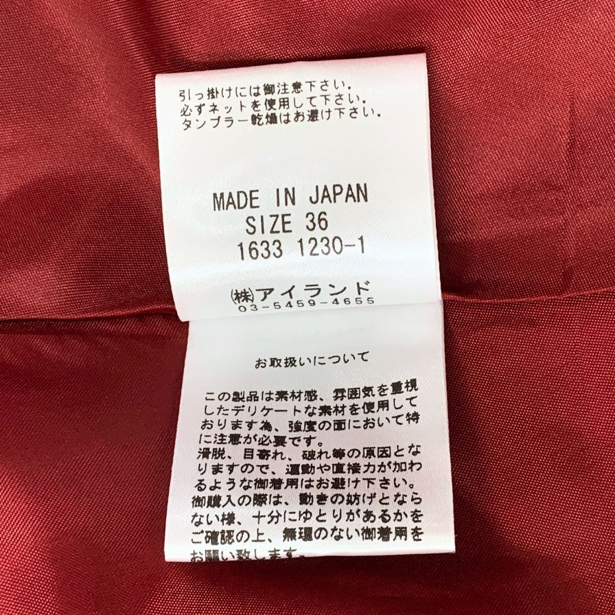 極美品◆グレースコンチネンタル ノースリーブワンピース レース 花柄 レッド系 レディース サイズ36 GRACE CONTINENTAL 【AFB6】