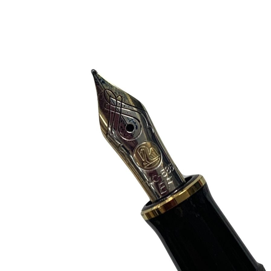 ペリカン 万年筆 スーベレーン M400 14C-585 EF刻印 茶縞 ストライプ Pelikan Souveran【AFI12】
