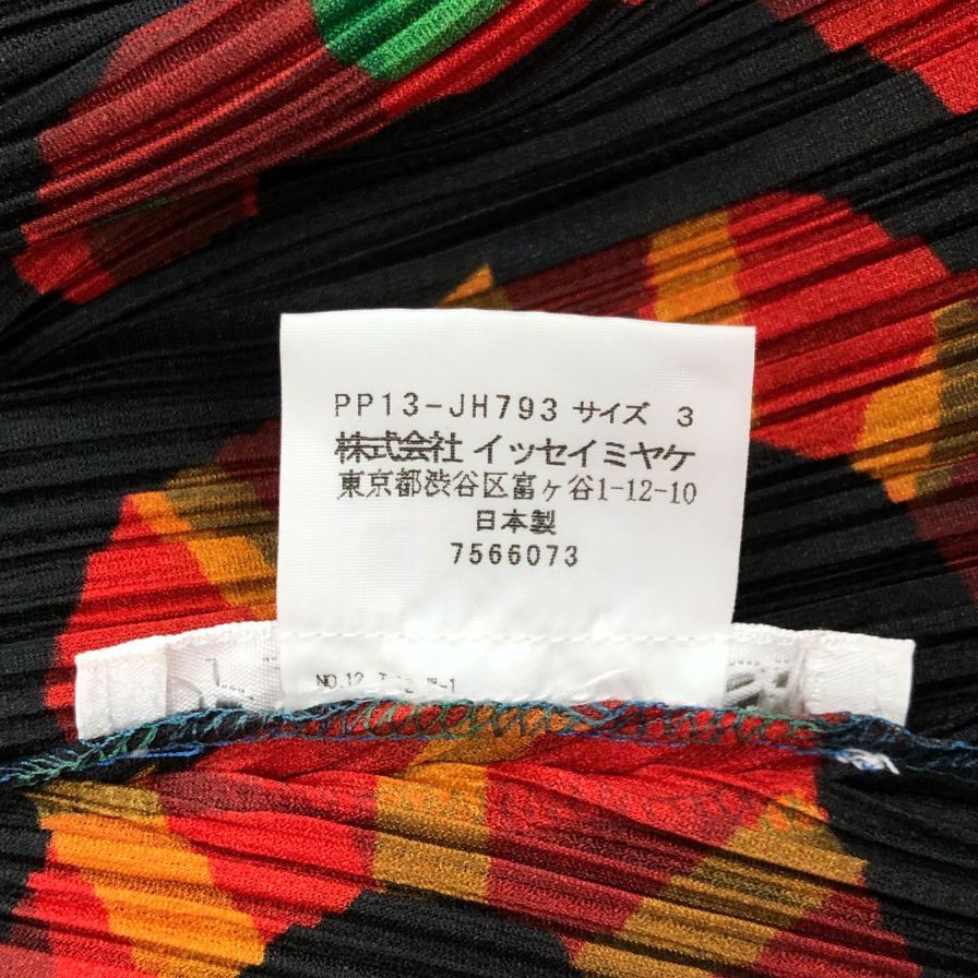 美品◆プリーツプリーツ イッセイミヤケ ノースリーブワンピース スネークデザイン マルチカラー サイズ3 PP13-JH793 PLEATS PLEASE ISSEY MIYAKE 【AFB39】