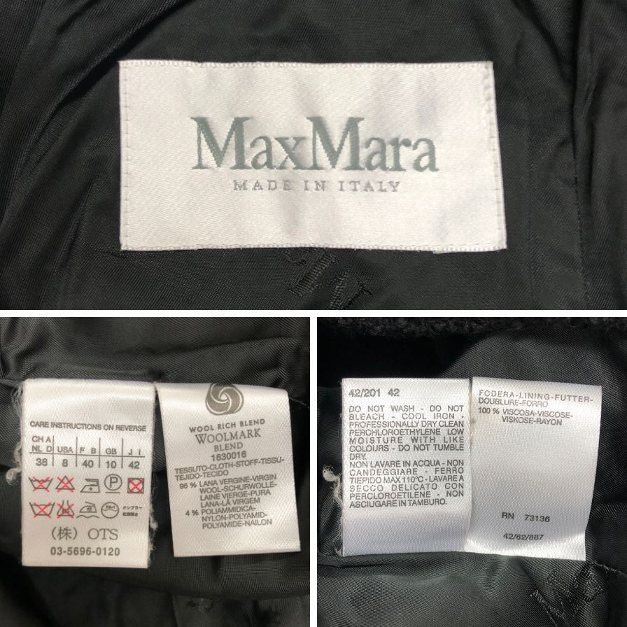 美品◆マックス マーラ ウール混コート 42サイズ レディース ブラック 【AFA3】