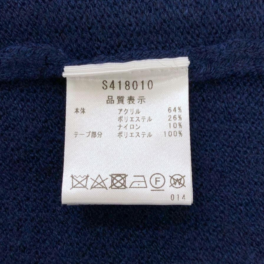 新品同様◆カーサピッコーネ カーディガン ネイビー サイズ38 レディース CASA PICONE 【AFB22】