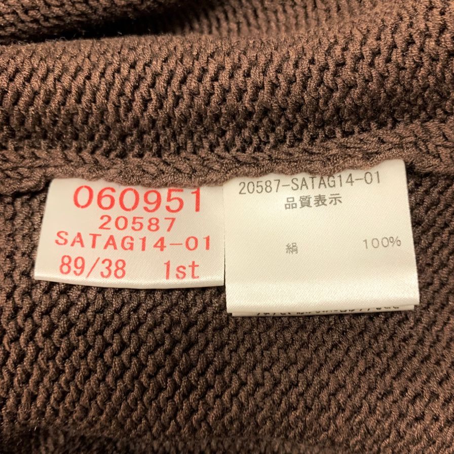 極美品◆フォクシー ハイネックニット サイズ38 ブラウン レディース 20587-SATAG14-01 FOXEY 【AFB11】
