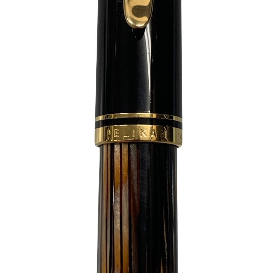ペリカン 万年筆 スーベレーン M400 14C-585 EF刻印 茶縞 ストライプ Pelikan Souveran【AFI12】