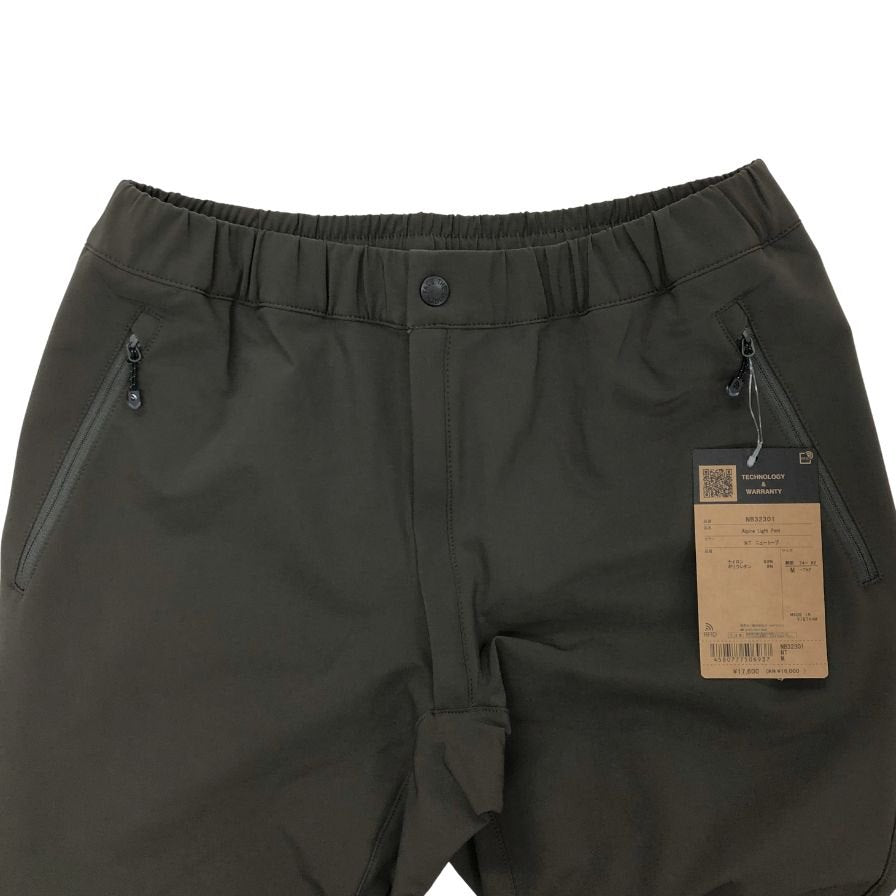 ザ ノースフェイス ナイロンパンツ アルパインライトパンツ NB32301 ナイロン カーキ ニュートープ メンズ サイズM THE NORTH FACE 【AFB25】