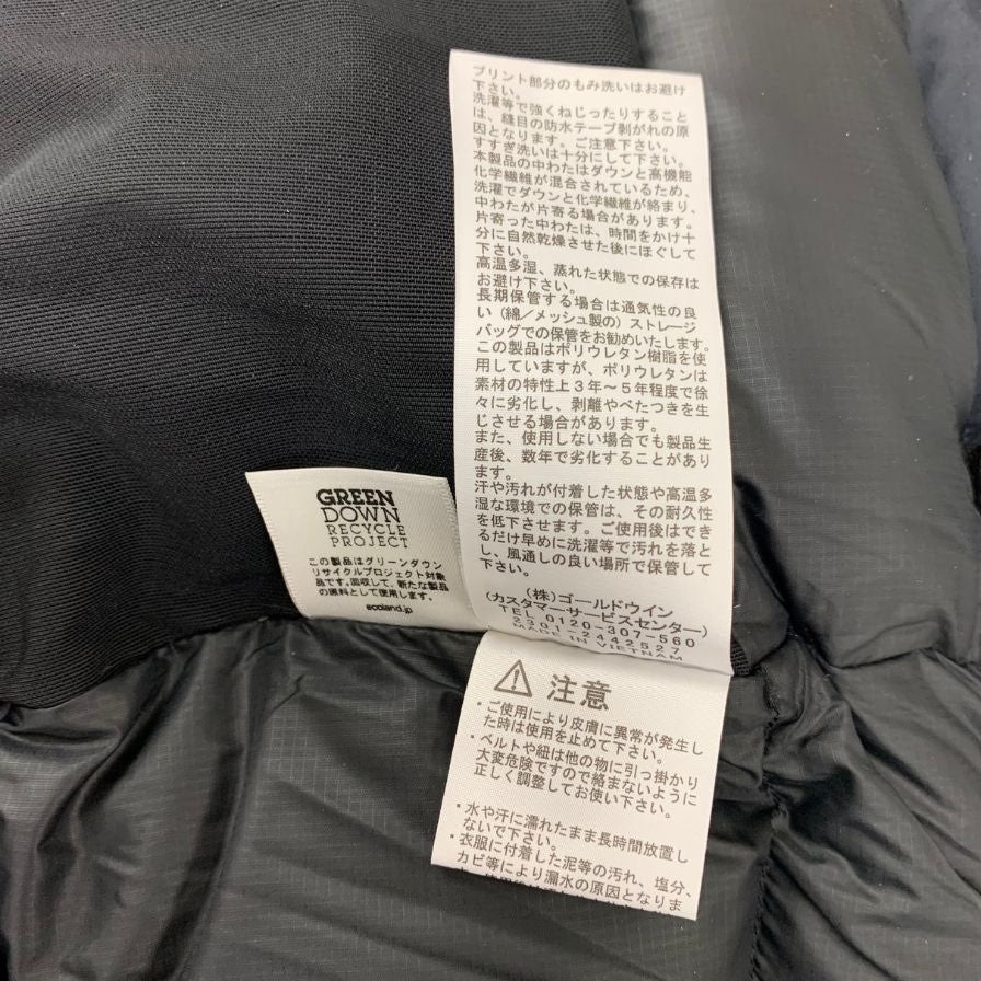 美品◆ザ ノースフェイス ダウンジャケット サザン クロス パーカ メンズ ND92220 サイズM ブラック THE NORTH FACE 【AFA5】