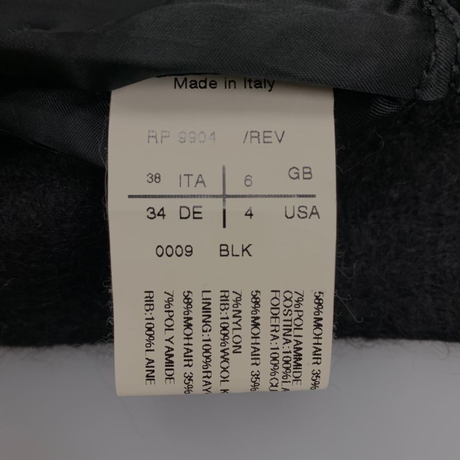 美品◆リックオウエンス ラップコート モヘア ブラック レディース サイズ38 Rick Owens レディース【AFA24】