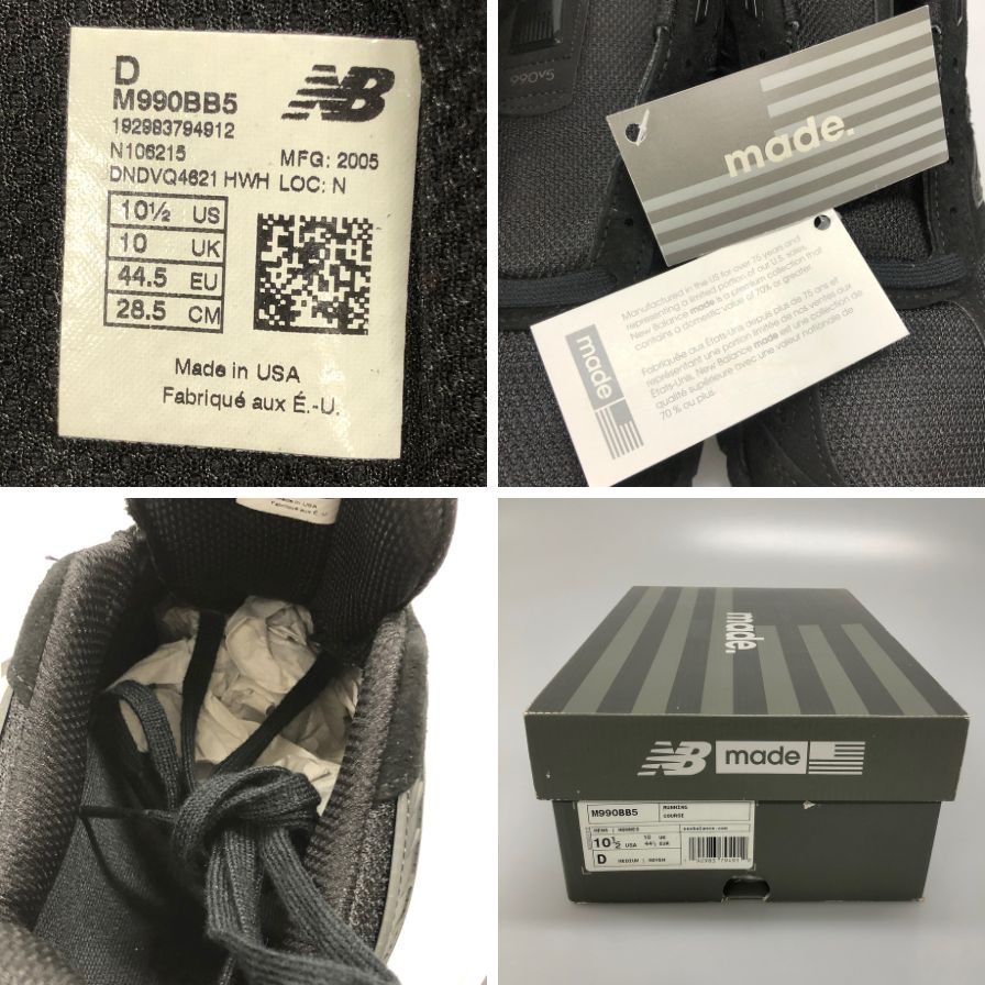 ニューバランス ローカットスニーカー スウェード メッシュ M990BB5 トリプル ブラック メンズ サイズ28.5cm New Balance 約28.5cm【AFD13】