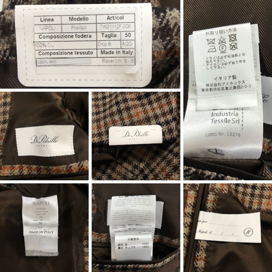 新品同様◆デペトリロ 2Bテイラード ツイード ジャケット メンズ サイズ50 ブラウン De Petrillo 【AFB26】