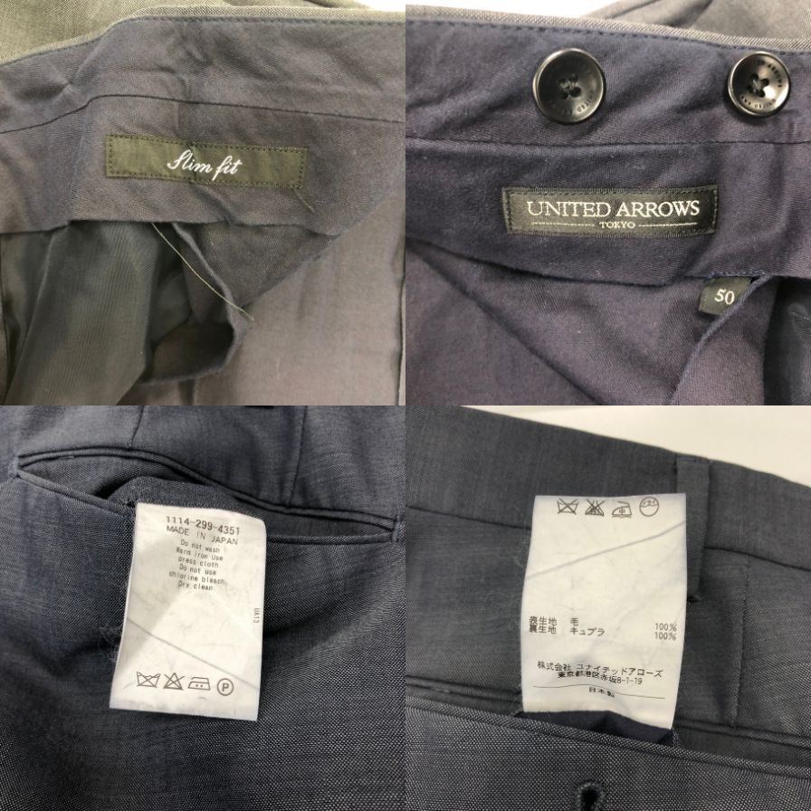 ユナイテッドアローズ スラックス スリムフィット ネイビー メンズ サイズ50 UNITED ARROWS 【AFB27】