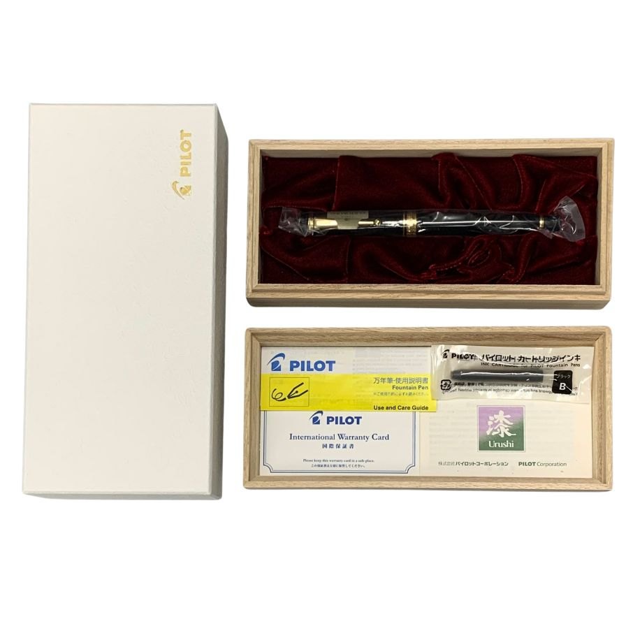 パイロット 万年筆 カスタム845 漆 Urushi ペン先18K FKV-5MR-B-M ブラック ユニセックス PILOT【AFB53】