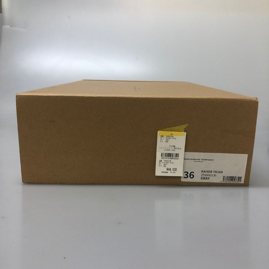マサイベアフットテクノロジー ロングブーツ KAISER グレー レディース サイズ36 MASAI BAREFOOT TECHNOLOGY MBT 約23.0cm【AFC28】