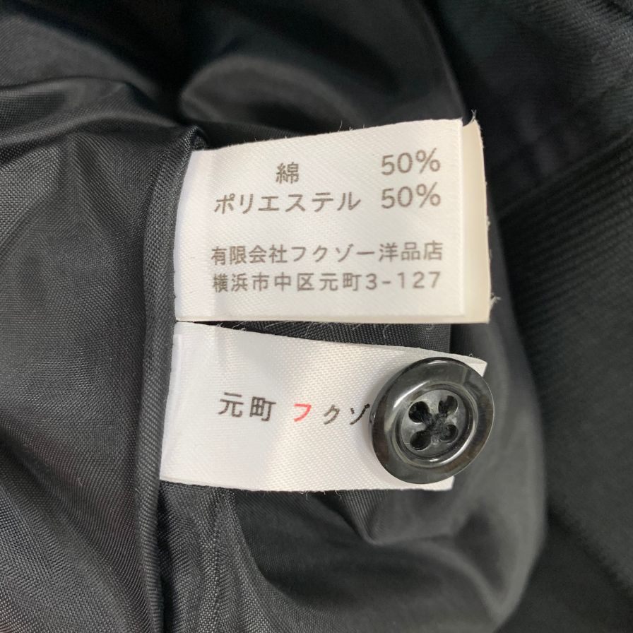 極美品◆フクゾー ブルゾン メンズ サイズL チェック柄 グリーン系 × ネイビー FUKUZO 【AFA13】