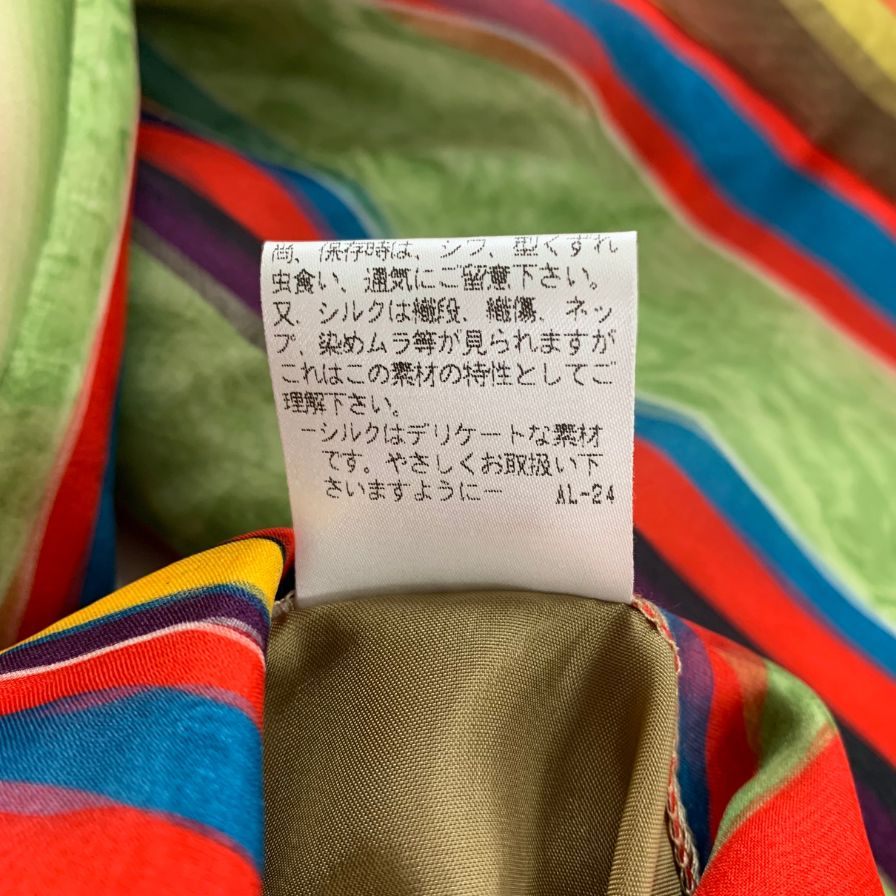 美品◆イッセイミヤケ 3Bテーラードジャケット 中綿 シルク ストライプ マルチカラー メンズ サイズM PE63-FD236 ISSEY MIYAKE 【AFB7】