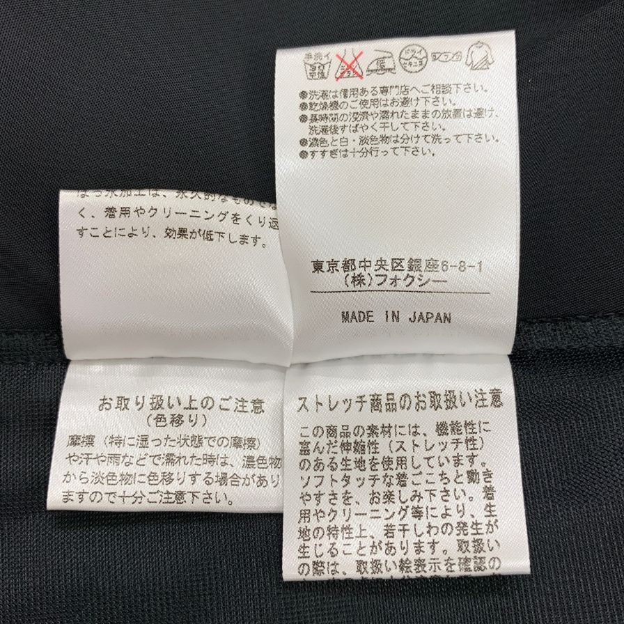 美品◆フォクシー ワンピース ロング ノースリーブ ポリエステル 27907 ブラック レディース サイズ40 FOXEY 【AFB8】