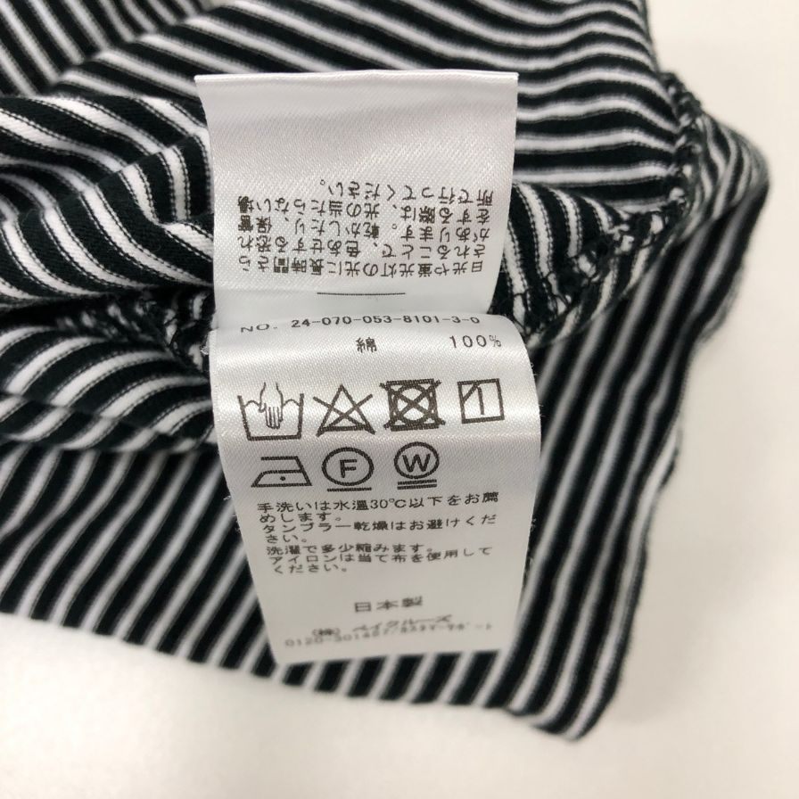 美品◆エルイー カットソー ボーダー ハイネック 日本製 メンズ サイズ3 黒系 LE 【AFB32】