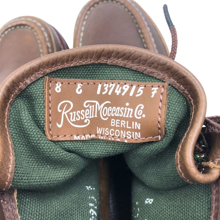 ラッセルモカシン レザーシューズ ブーツ Thula Thula レザー キャンバス 茶系 サイズ8E Russell Moccasin 約26.5cm【AFD3】