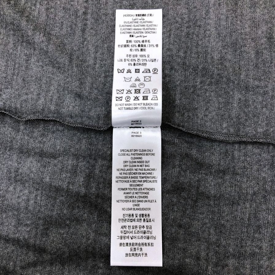 極美品◆バーバリー 現行タグ ニットシャツ グレー レディース サイズ38 BURBERRY 【AFB39】