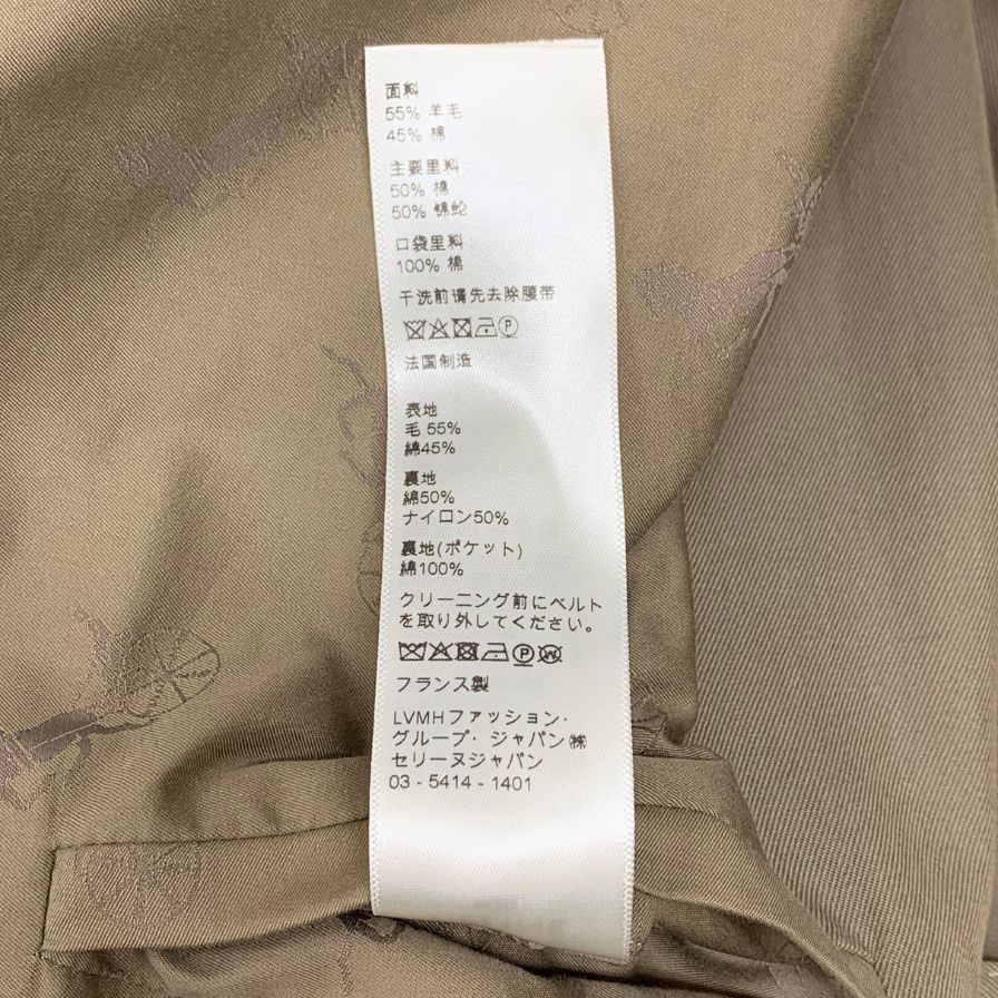新品同様◆セリーヌ バイ エディスリマン トレンチコート 2M648984C ベージュ サイズ38 レディース CELINE 【AFF19】
